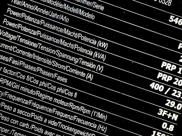Marcatura Metalli Trattati: applicazioni e vantaggi Marcatura Metalli Trattati: applicazioni e vantaggi_2