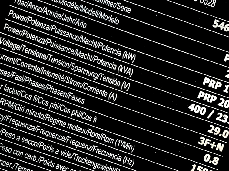 Marcatura Metalli Trattati: applicazioni e vantaggi Marcatura Metalli Trattati: applicazioni e vantaggi_2
